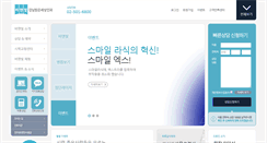 Desktop Screenshot of bseye.com